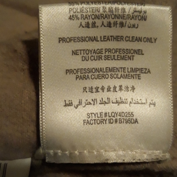 BCBGMAXAZRIA woman's tan leather jacket - Picture 6 of 6